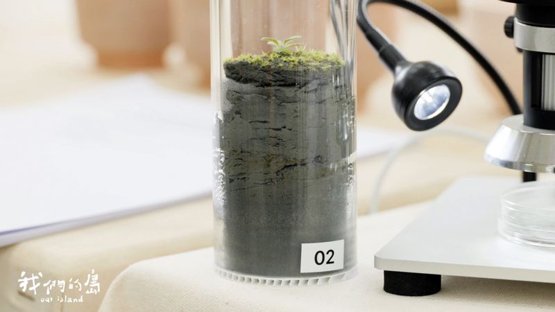 灰黑大地的一線生機：馬太鞍堰塞湖的淤泥再利用