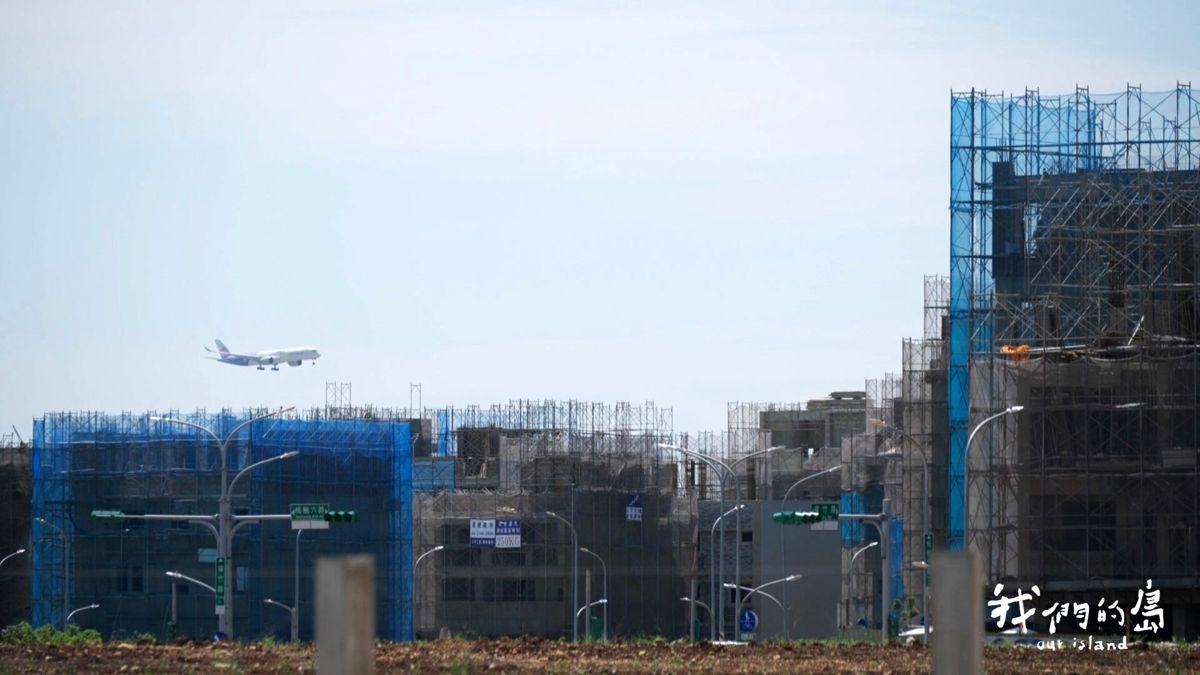 區段徵收後：迷離航空城｜年底拆遷在即，新家園還在路上