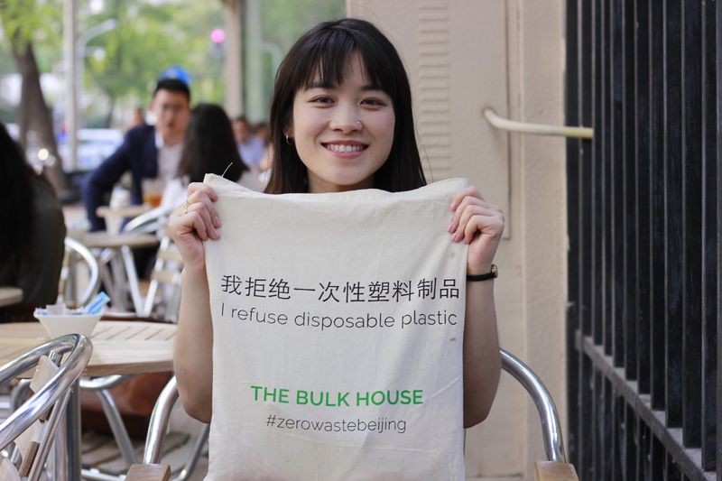從上班族到無塑生活家 中國第一家零廢棄無包裝商店創辦人是怎麼做到的？