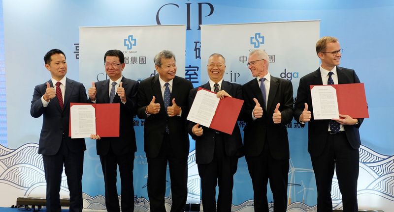 引入離岸風電技術 哥本哈根建設基金、中鋼簽備忘錄