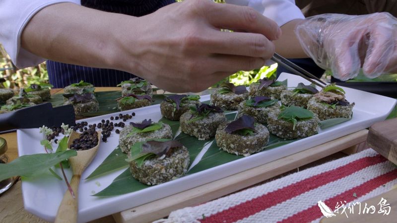 山林裡的秘芳 原生香料嚐豐富滋味