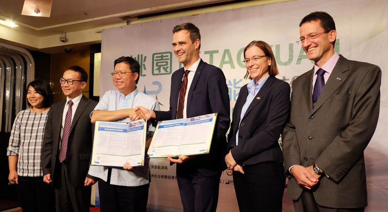 德商wpd與桃園簽MOU 投資1000億衝台灣第一個離岸風場