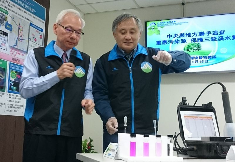 搶救二仁溪支流三爺溪 南市府將展開重金屬總量管制