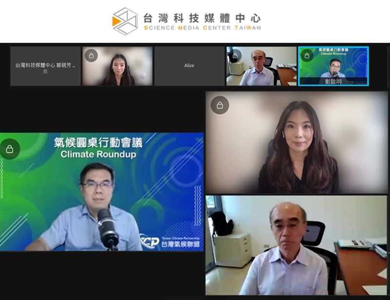 暖化未來都市熱島如鍋爐 學者齊呼籲：台灣缺的是上位法案
