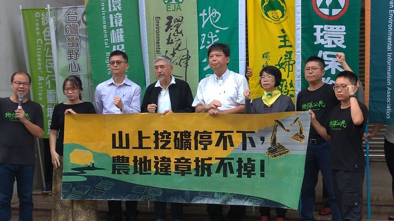 抗議《工輔法》修惡 環團籲嚴審 徐世榮：「勿霸凌國土計畫」