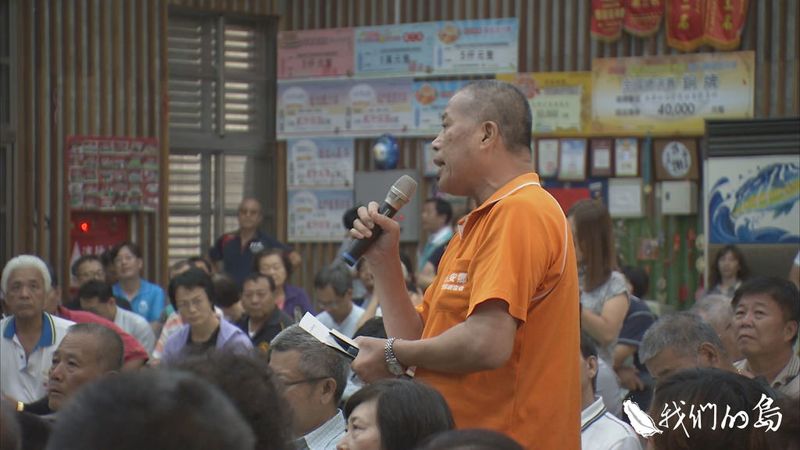 空污季又來 環團籲興達電廠一、二號機冬季停煤 2019年除役