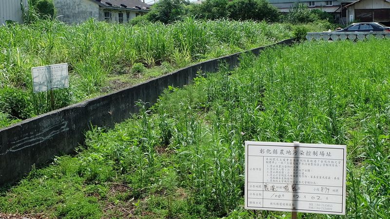 未登工廠、農舍、農地違規知多少？ 15縣市未公開