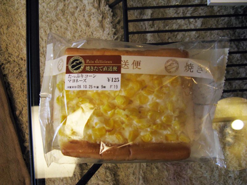 日企研發再利用新技術 讓裝麵包的塑膠薄膜重獲新生
