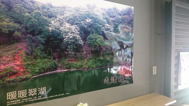 基隆翠湖：走過暴力威脅 美景卷軸相約