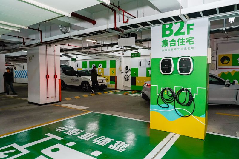 管委會不再頭痛 地下停車場整合充電車位 台電揭首座示範場