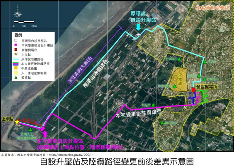融資銀行重視風險 海能風電為防颱加設升壓站、緊急柴油發電機