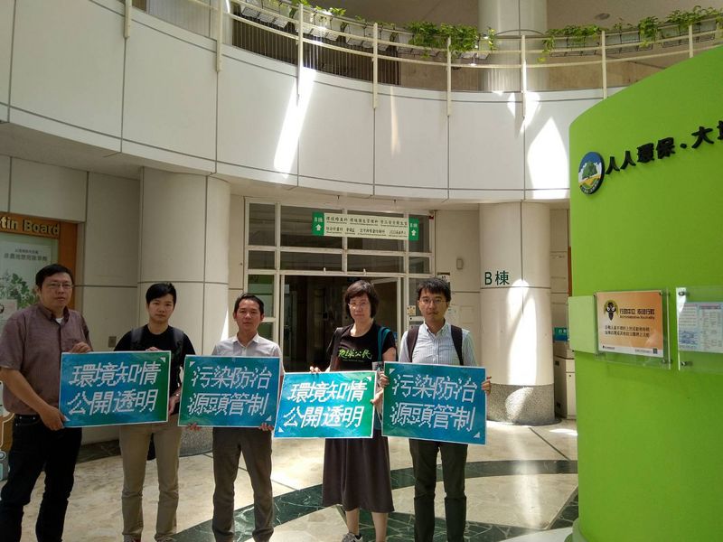 韓市府釋善意 支持環保裁處公開透明