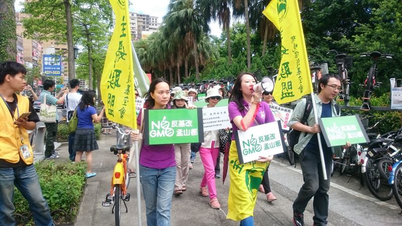 捍衛「非基改」午餐 主婦聯盟遊行 連線全球反孟山都