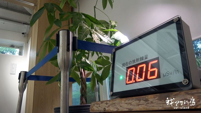 核廢土去哪裡？ 移除輻射污染土，貯存或再利用皆是難題