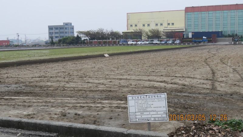 民進黨立委林岱樺護航中高污農地違章 蘇院長、民進黨是否還堅持三不原則
