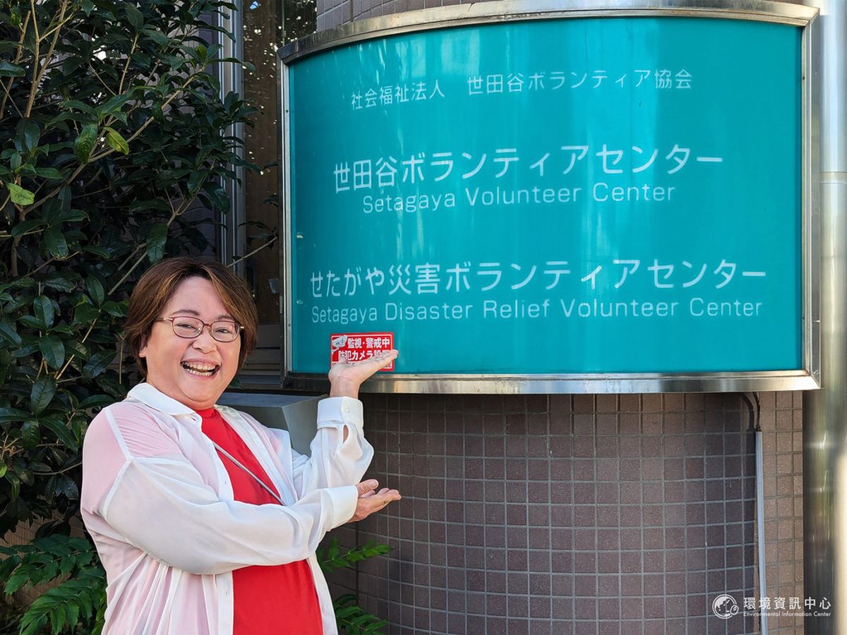 隱身在社區的種子 遇見日本熱血防災士