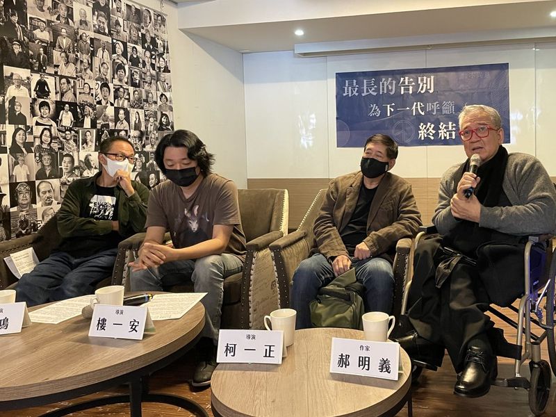 藝文界催票1218公投 柯一正為下一代反對重啟核四 侯孝賢表態支持珍愛藻礁