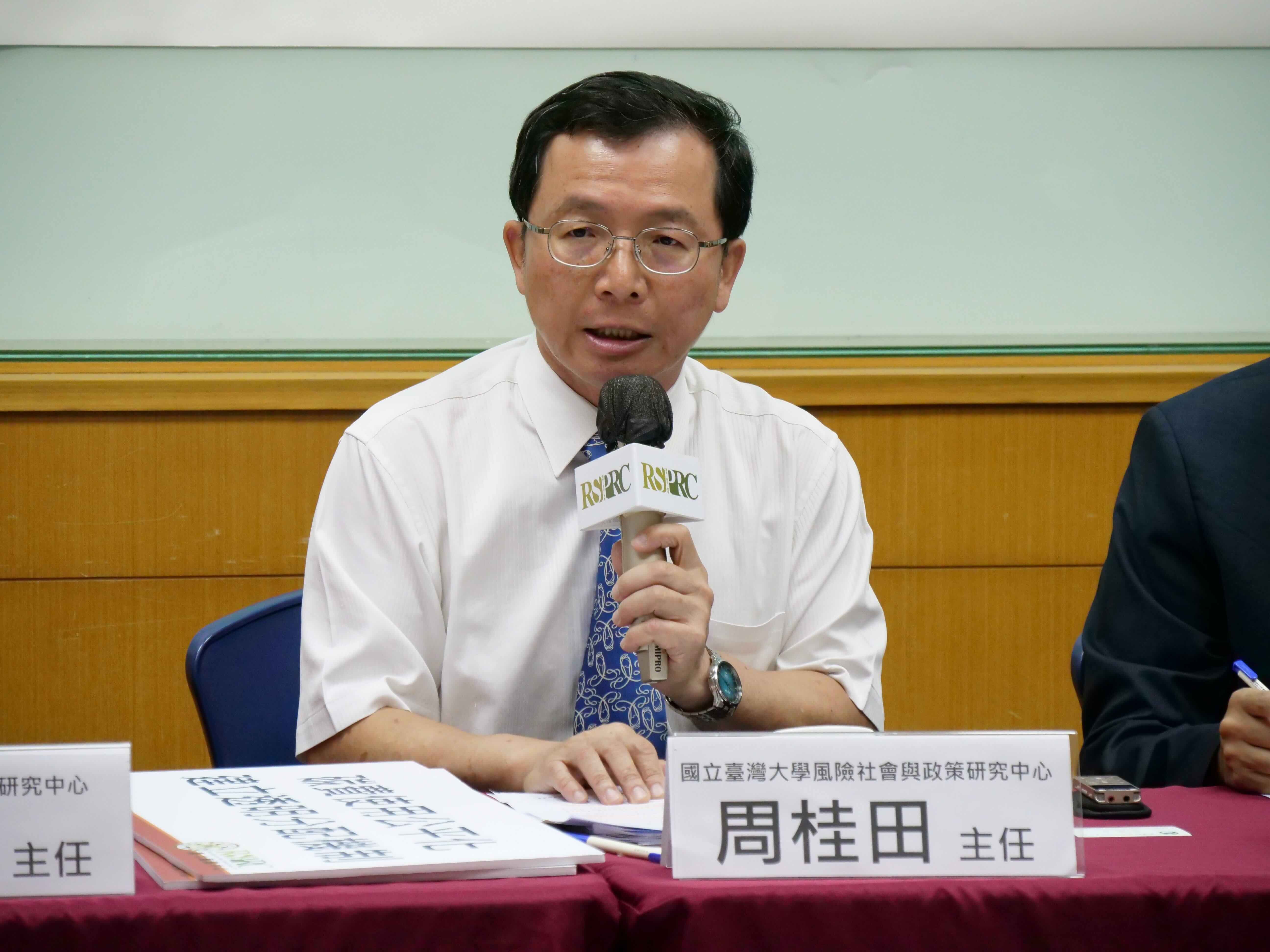 台大風險中心主任周桂田指出,碳費開徵後預計有超過40億的收入,中央應盡速提出公正、透明的篩選流程。圖片提供:台大風險中心