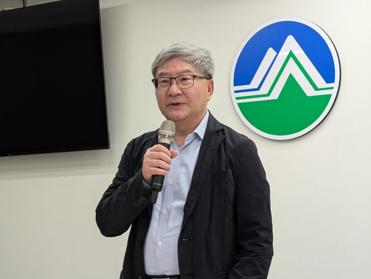 基市府列協和電廠45公頃為污染場址 環境部：沒完成整治就沒有開發利用
