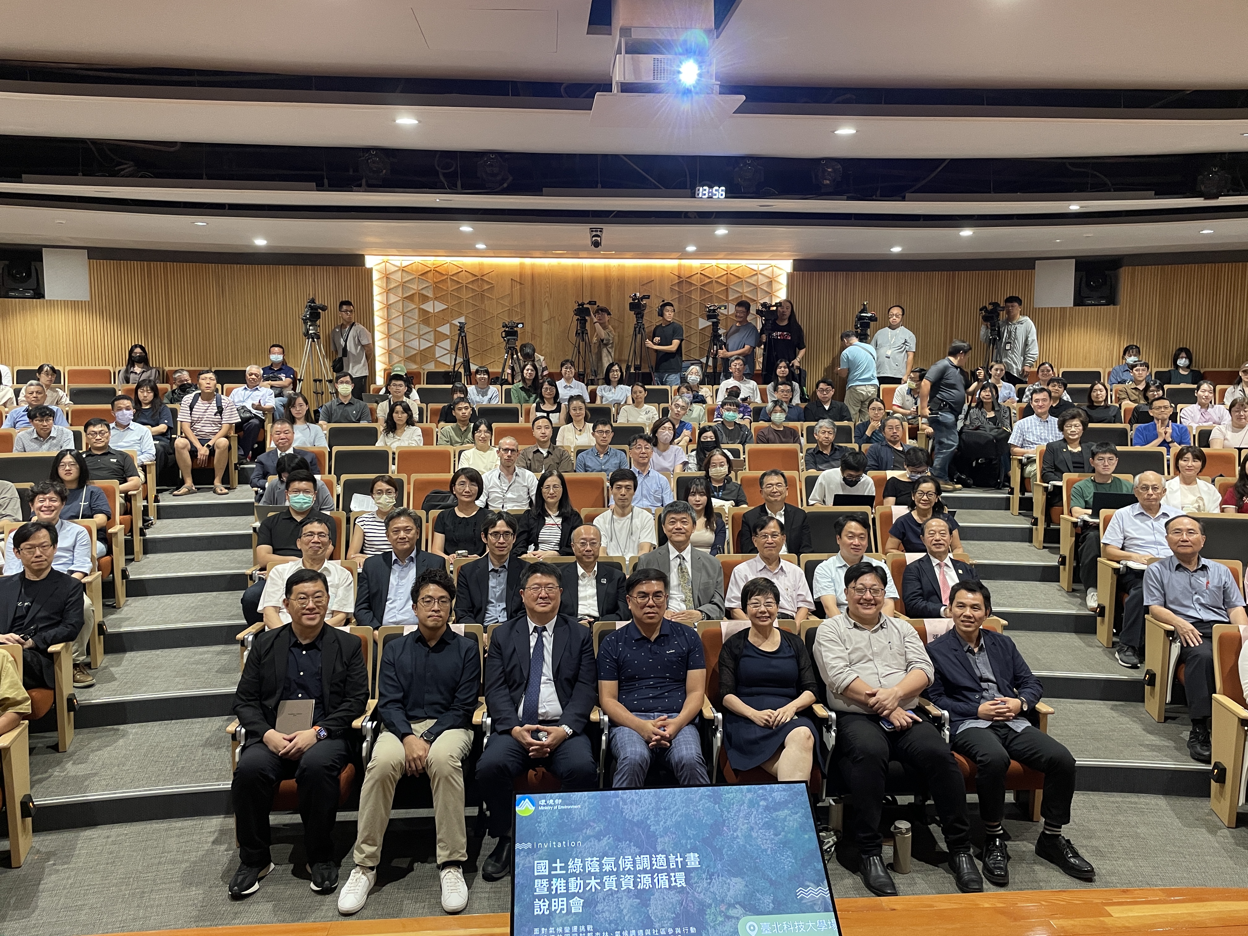 環境部今年在各地召開50場溝通說明會,瞭解民眾和專家對專法的意見。攝影:潘柏林