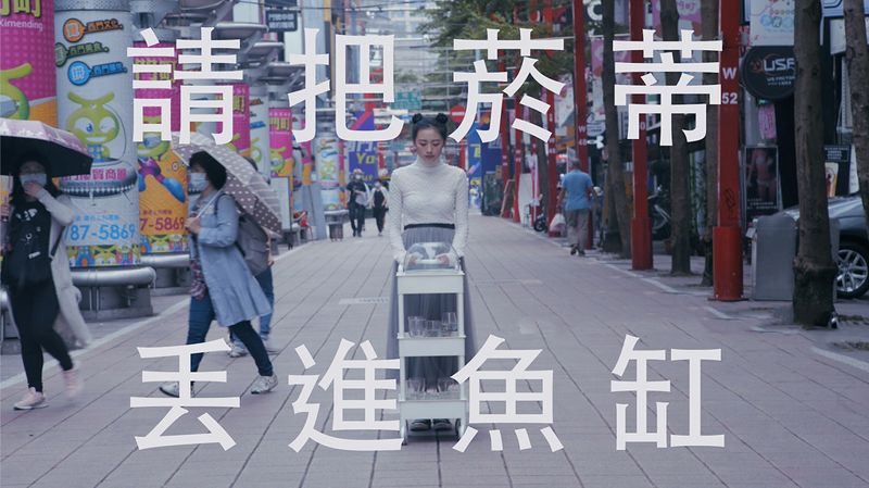 RE-THINK社會實驗：沒人願意「菸蒂丟魚缸」 但逾7成吸菸者不知道菸蒂污染海洋