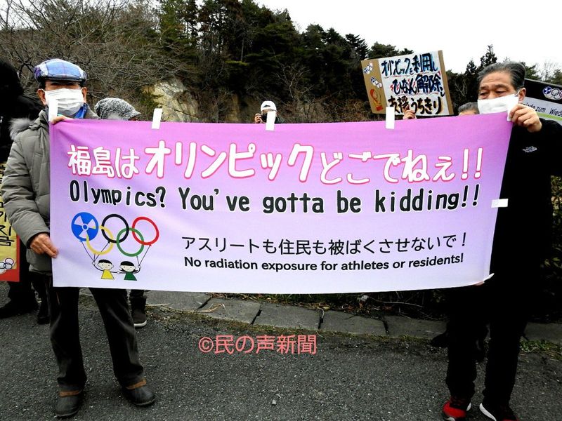 「福島套餐」：奧運選手的被曝風險 民團仍訴求停辦東奧（上）