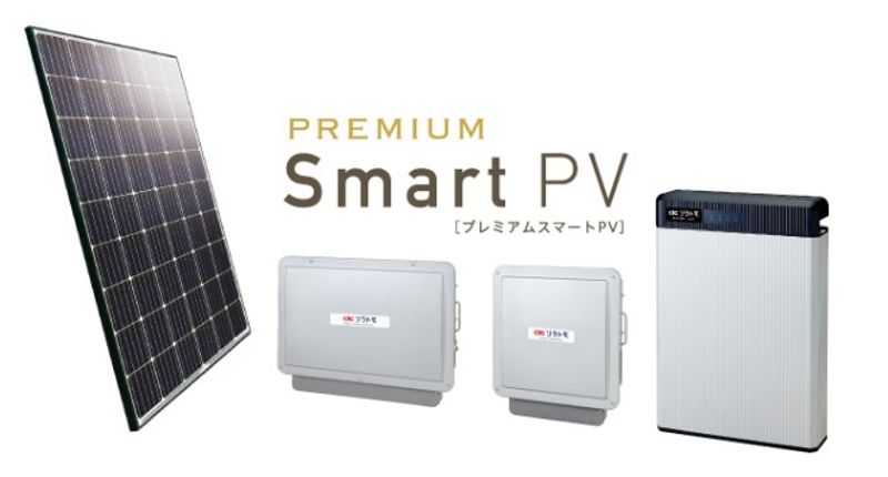 日本太陽能業者攜手電力公司 推出家用100%再生能源方案