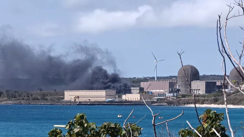 核三廠火警濃煙沖天卻未通報 民團批風險意識薄弱