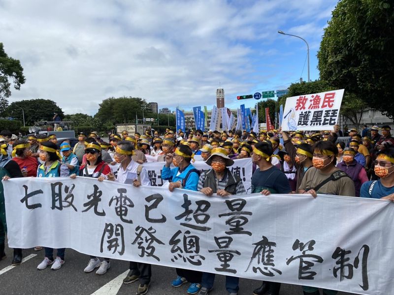 七股一成土地將蓋光電民怨搶地 經濟部承諾設總量管制