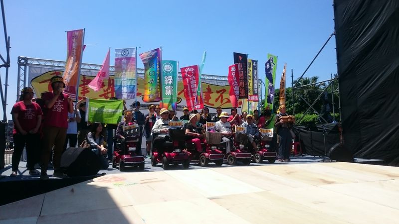 大平台模型現身凱道 樂生院民促政院展開重建