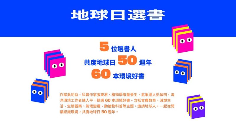 因應疫情 環署加大補貼資收業者、穩定收貨來源