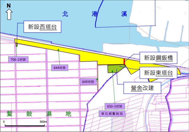 緊鄰鰲鼓濕地 空軍水溪靶場改建環評 需補件重審