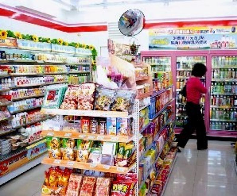 便利,讓選擇權與資源縮水?(上)