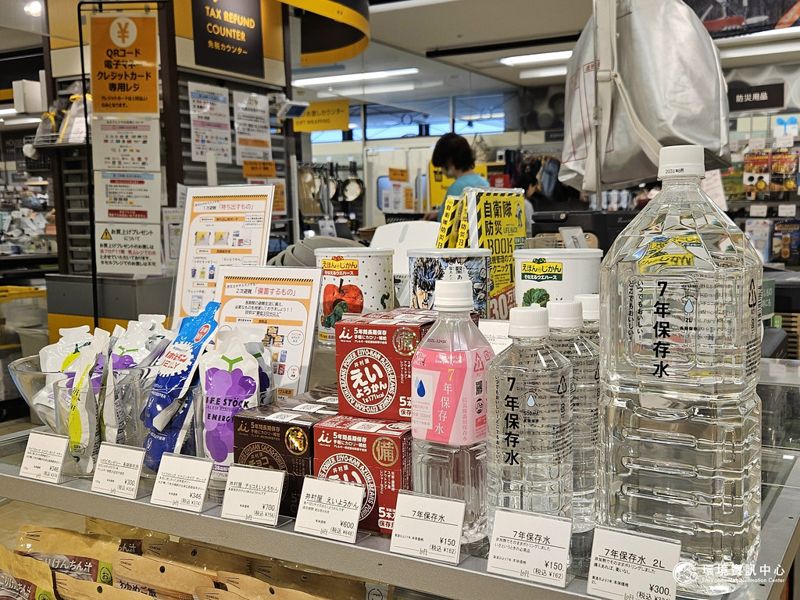 日本Bic Camera、Loft與專賣店教你買防災商品 露營出遊、停水停電都好用