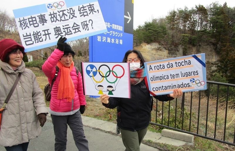 「福島套餐」：奧運選手的被曝風險 民團仍訴求停辦東奧（下）