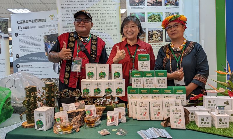「我們不要只賣苗」 屏科大發表金線連生技產品 部落林下經濟走出去