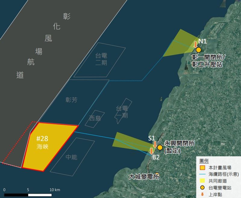 海峽28號風場初審 環評承諾一度大倒退 納蝙蝠監測終過關