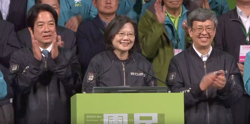 蔡英文連任2020總統 能源轉型進入深水區 環境政策做一半