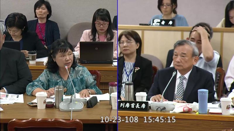 信託法修法 全國唯一環境公益信託陷稅制困境 立院初審尚無共識送協商