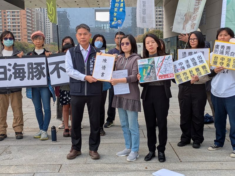 環團遞陳情書搶救白海豚 促台中港特定區計畫退縮範圍
