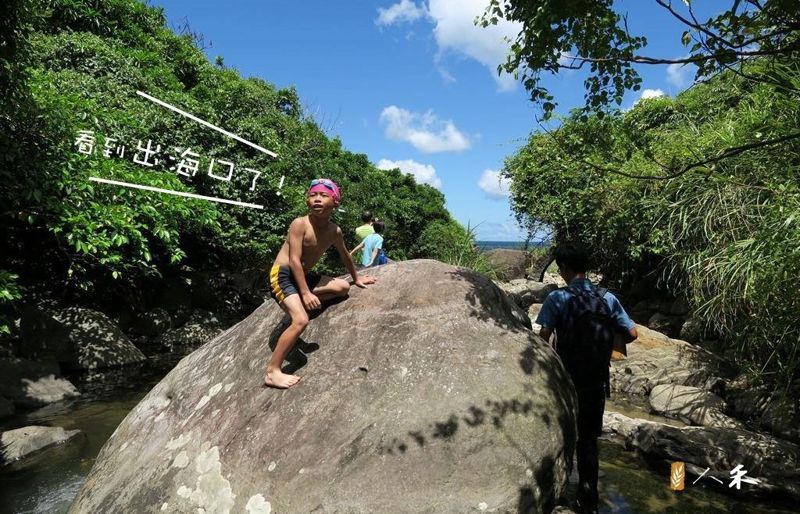 透過巡溪認識、參與 作自己的溪流管家