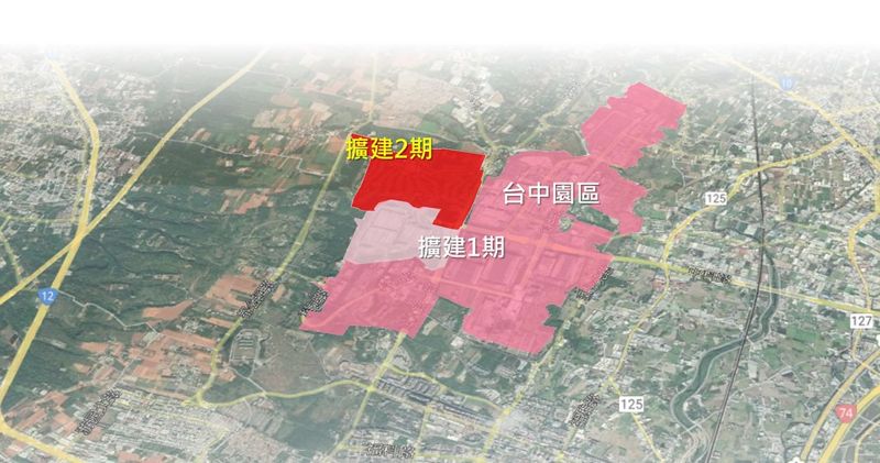 中科二期擴建補件再審 環委盯石虎調查 環團憂民生水電排擠效應