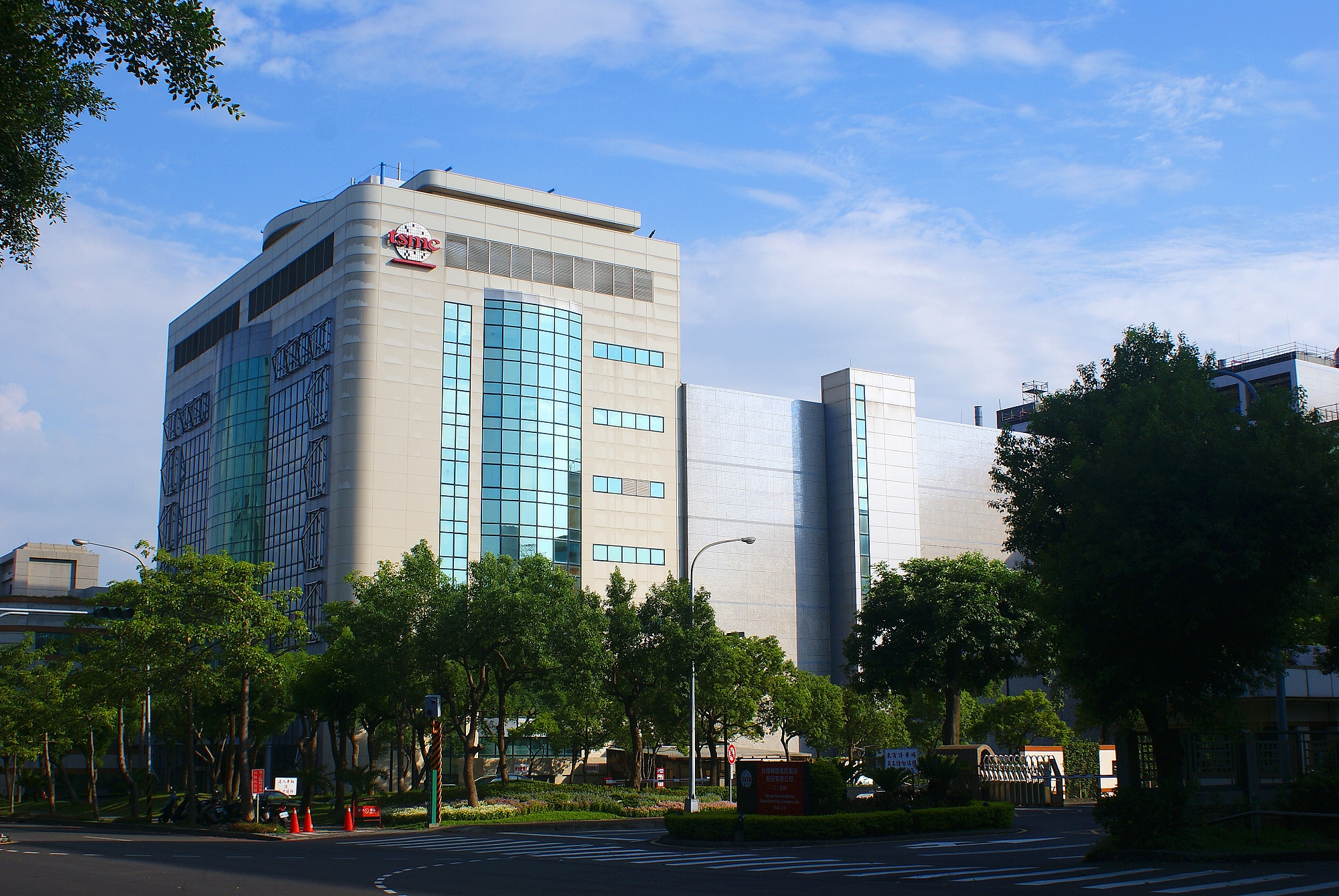 TCAN發布報告,針對台塑石化、中鋼、台積電三家台灣製造業高排放企業,進行氣候治理與減碳表現評估。圖片來源:Wikipedia