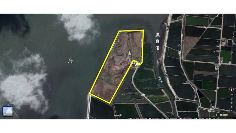 移除濱海掩埋場 真正向海致敬