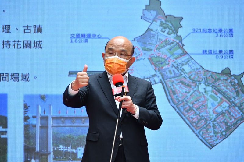 政院拍板六部會組改 環保署升格環境部 新設氣候變遷署