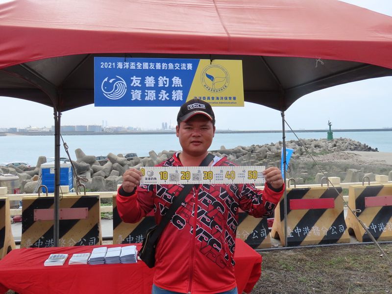 台中港北堤發揚友善垂釣 第一屆全國友善釣魚交流賽成果豐碩