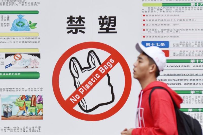 標準混亂、條件嚴苛 中國對可分解塑膠態度轉向謹慎