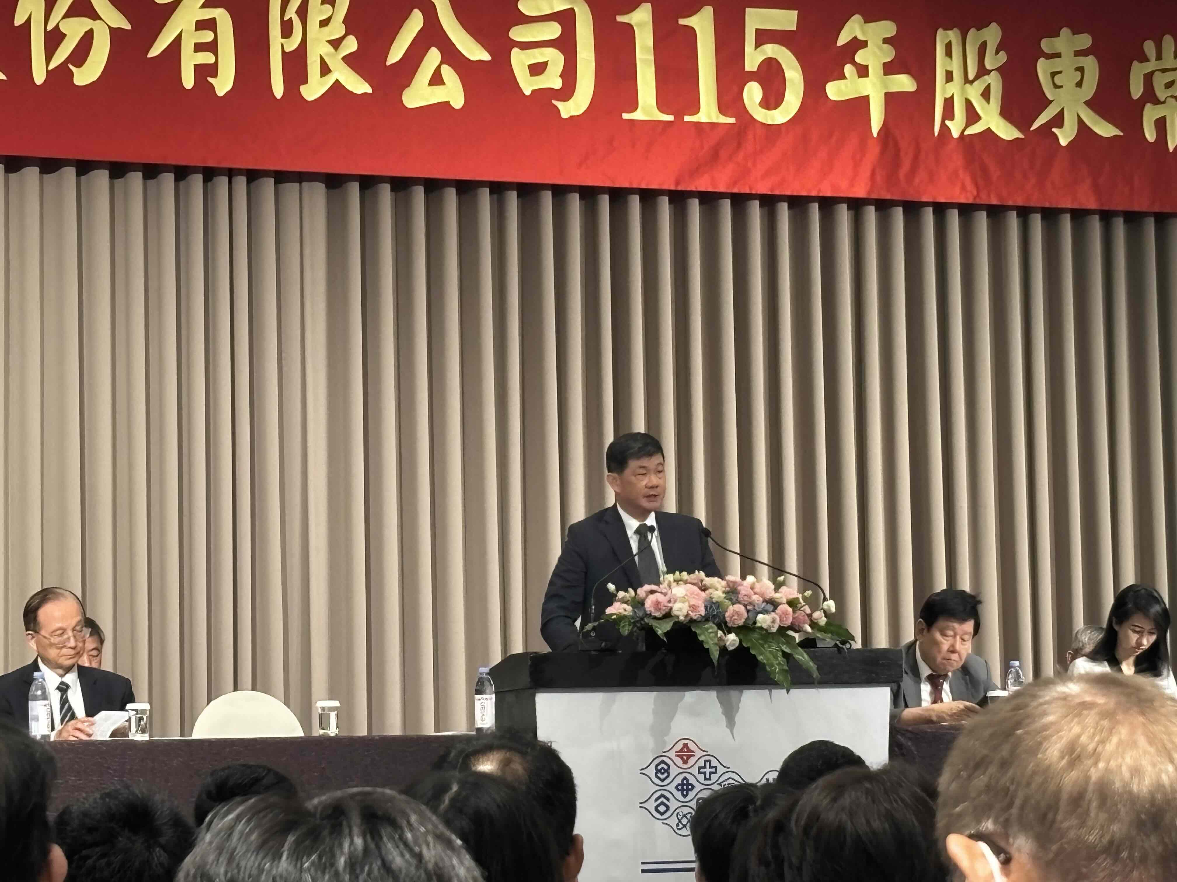 台塑集團董事長郭文筆於股東會報告去年收益，並回應海外股東問題。攝影：林昱妍