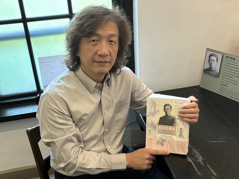 從植物標本看台灣史 《塵封的椰影》對焦細川隆英 書寫台北帝大植物學者群像