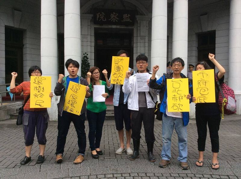 北市府護航大巨蛋趕工？ 樹保人士狀告監察院